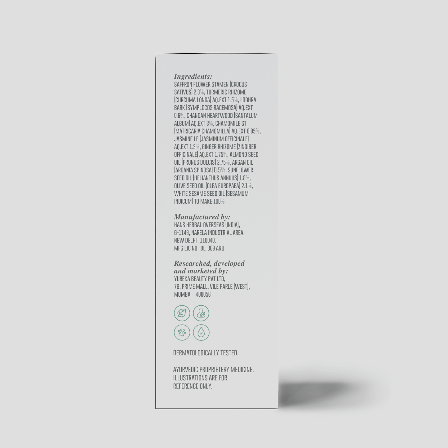 Night Repair Serum